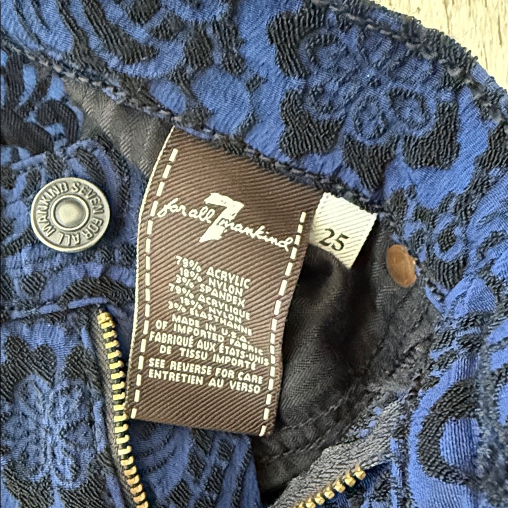 Textured Navy Floral Jacquard Skinny Pants - Picture 2 of 5